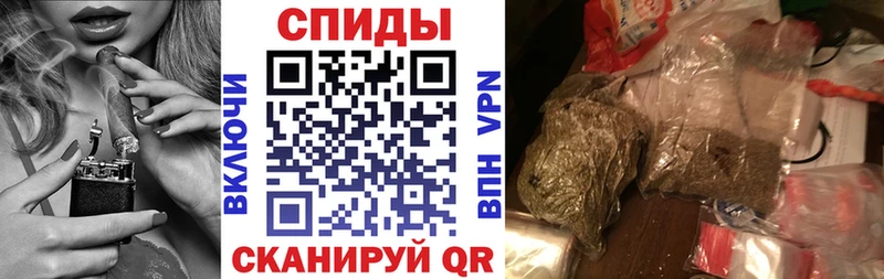 MEGA вход  Старый Оскол  БУТИРАТ BDO 