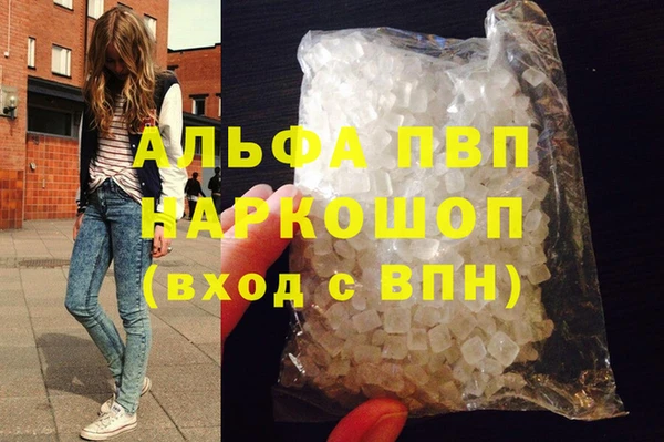 гашиш Сясьстрой