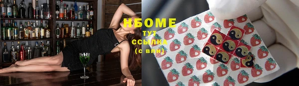 прущая мука Алексин