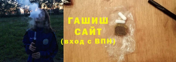 каннабис Алзамай