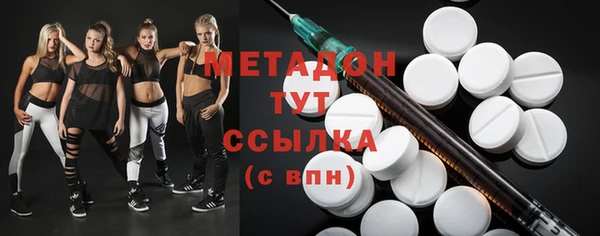 ешки Алексеевка