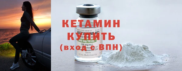 ешки Алексеевка