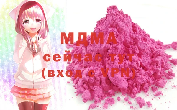 каннабис Алзамай