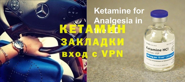 ешки Алексеевка
