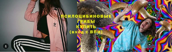 каннабис Алзамай