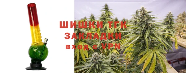 гашиш Тайга
