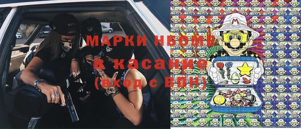 ешки Алексеевка