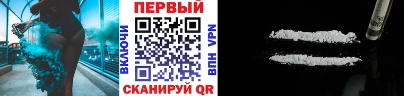 купить наркотики цена  Старый Оскол  Первитин пудра 