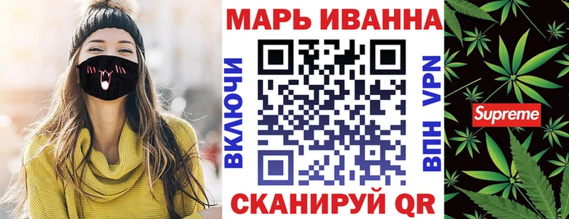 цены   Старый Оскол  Каннабис Amnesia 